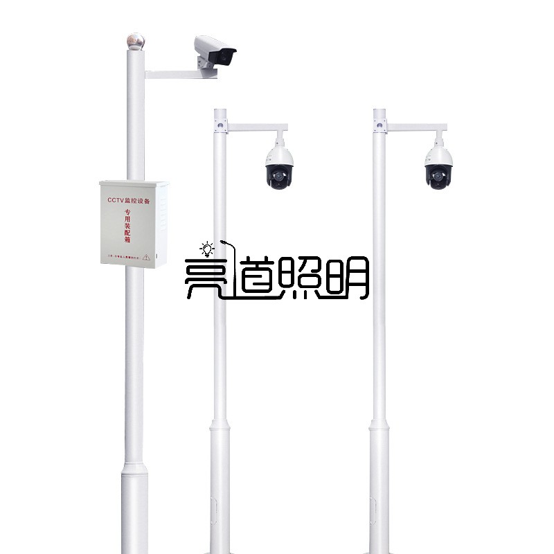 如何選擇適合城市的監(jiān)控立桿？