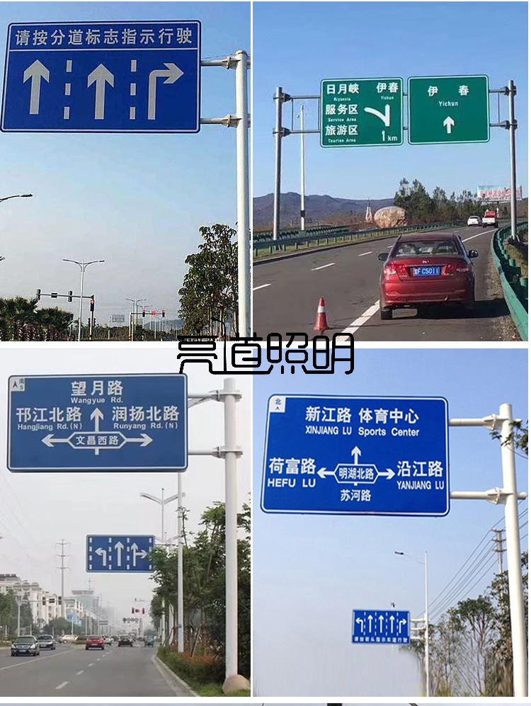 道路監(jiān)控桿 標(biāo)識桿 標(biāo)志桿