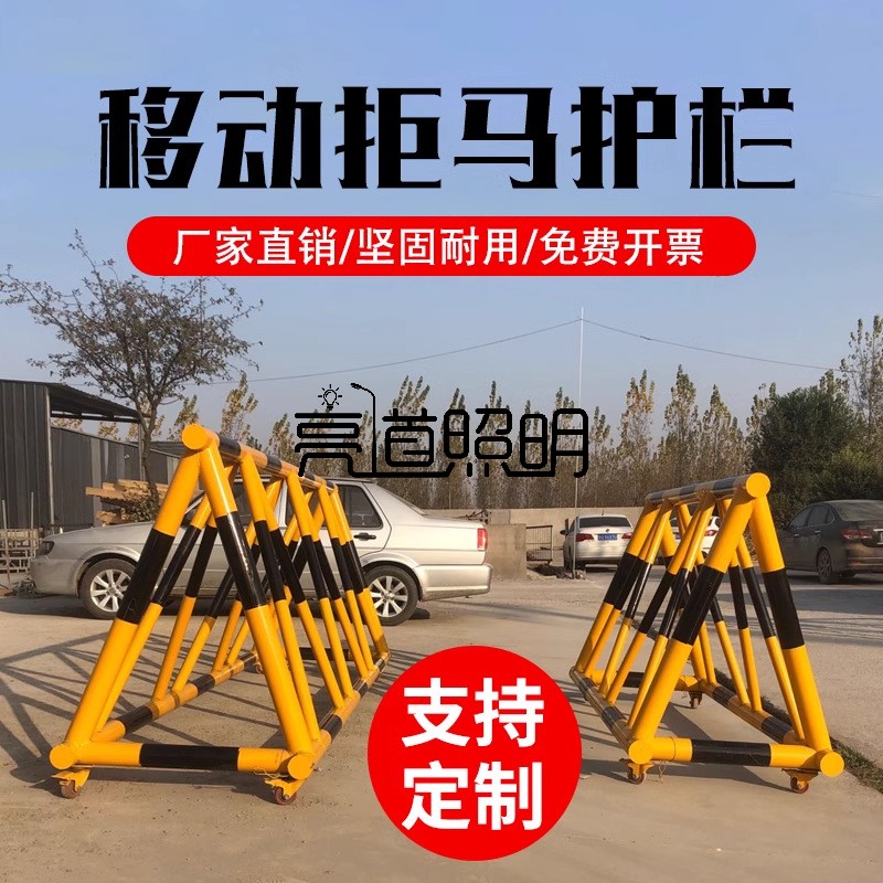 室外幼兒園門口防撞拒馬可移動路障